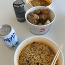 알통떡강정오도리점