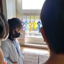 동진초등학교 이미지