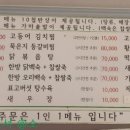 여주-0594 이미지