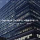 [단독] 국세청, ‘모범납세자 선정’ 한스바이오메드 특별세무조사…왜? 이미지