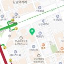 강남썬약국 이미지