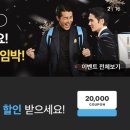 구구족석계역점