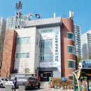 수리동주민센터 이미지