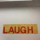 러프(laugh)