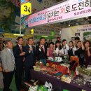 벌교상업고등학교 이미지