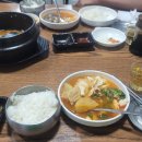 서민횟집 티스토리