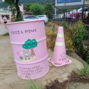 이팝인테리어 이미지