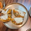 카페아낙466 | 영천시 임고면 카페아낙 방문 후기