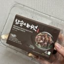 (주)청남 | 2025 청주 미식주 페스타 다녀온 후기