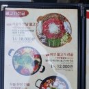 한우애 이미지