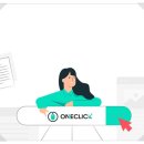 가현세무회계사무소