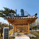 학생 전희 효자비 이미지