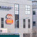 도기크루 이미지