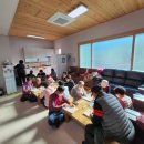 숯골경로당 이미지