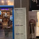 해녀심청