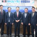 경남행정사무소 경남신문