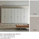 교대역동서프라임경로당 | 반도유보라 센텀, 교대역동서프라임36.5 한샘 이현점...붙박이장+소파+식탁 시공후기 💛한샘 이현점💛