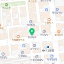원유로 스페셜티 김해삼계점