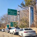 전적비 공중화장실 이미지