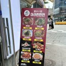 중경소면