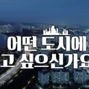 삼덕1.2가동경로당 | &#39;폭염 비상&#39; 인천시, 9월 말까지 대응체계 가동