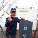 보개 주유소 Daum카페