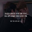 파스타주