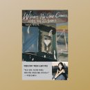 인간연작 이미지