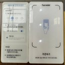 [수원역 맛집] 호랑이굴 타임빌라스 수원점 / 소곱창 대창전골 후기