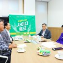 이천단월초교 이미지