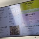 &lt;평택카페,동삭동카페&gt;스택빈지제동삭점/스택빈 메뉴판