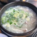 삼겹관계막창드라마 이미지
