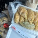 옥이손만두 이미지