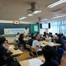 비룡중학교 이미지