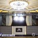 남포여관 이미지