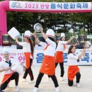 평촌중앙공원 이미지