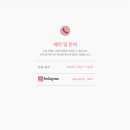 폴리프라자Ⅱ 이미지