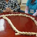 흥동4통 경로당 이미지