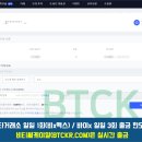 바이케이알 이미지