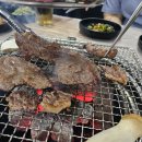 안동참누렁이식육식당