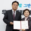 중앙여성 이미지