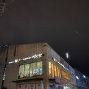 씨유진주정촌아울렛점 | [진주] 설빙 진주정촌아울렛점 순수요거생딸기설빙/국화빵