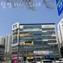 탑핏 피티스튜디오 이미지