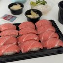 은행골 2 | 동탄 목동 맛집 입에서 녹는 참치초밥 은행골 동탄2