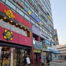 바름운동센터 | 산본피티 올바름핏PT센터 산본점 이성구 트레이너 꼼꼼한 피드백과 맞춤 운동