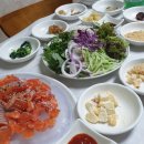 고추장송어 이미지