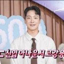 김수민 PT STUDIO 이미지