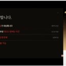 금광상회 - 5248 | 사이클해커스 강의 후기 - AI 영상 금광 강사님