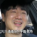 더홈도시락 이미지