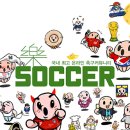 포켓몬스터 띠부띠부씰 생각나는 스타벅스 사건.jpg 이미지